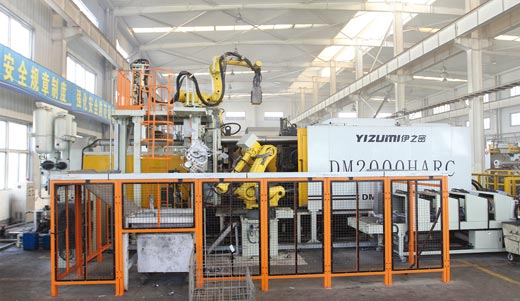 2000T伊之密壓鑄島